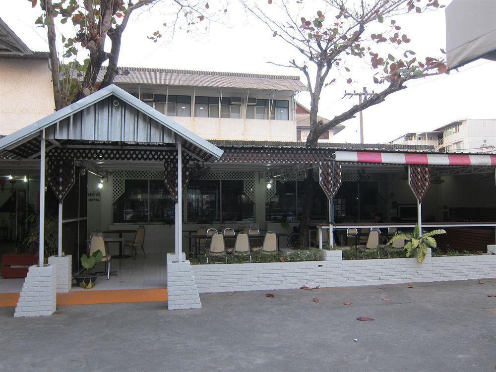 Chomdoi House Hotel Τσιάνγκ Μάι Εξωτερικό φωτογραφία